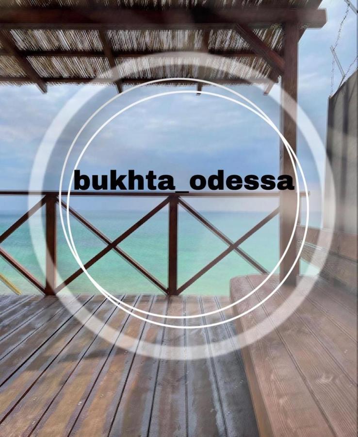 瓦普尼亚尔卡Bukhta公寓式酒店 外观 照片